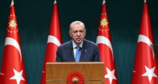 أردوغان: قررنا إعلان حداد وطني ليوم واحد في تركيا لمشاركة آلام الشعب الإيراني