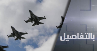 روسيا تحذر الناتو.. تزويد أوكرانيا ب"F-16" تهديد نووي